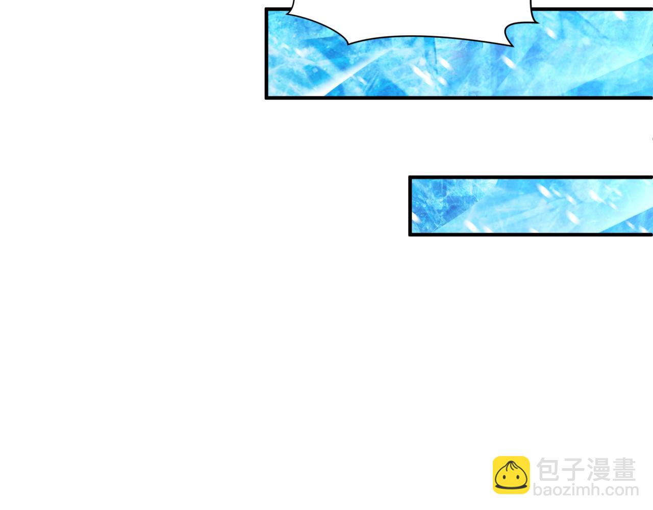 全球詭異時代 - 第446話 扶桑篇-百鬼狂宴！(2/3) - 6