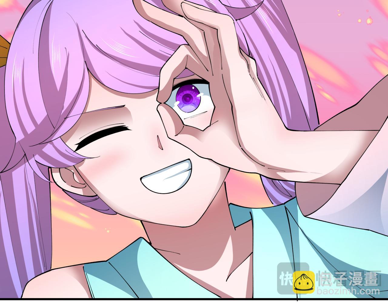 全球詭異時代 - 第446話 扶桑篇-百鬼狂宴！(2/3) - 1