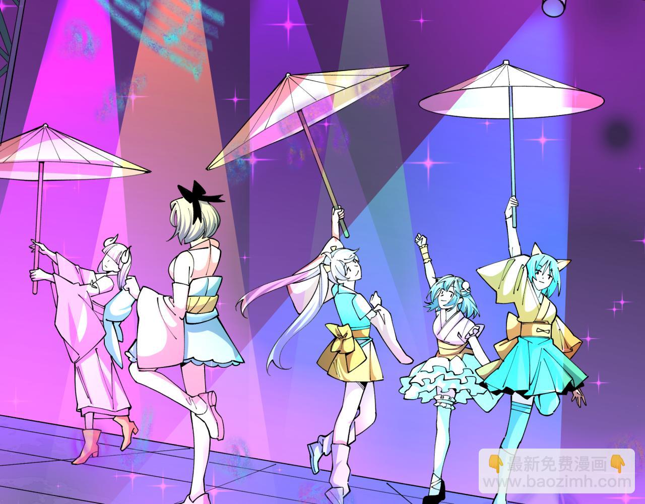 全球詭異時代 - 第446話 扶桑篇-百鬼狂宴！(2/3) - 3