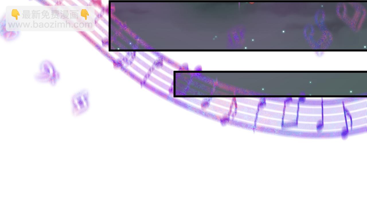 全球詭異時代 - 第446話 扶桑篇-百鬼狂宴！(2/3) - 3