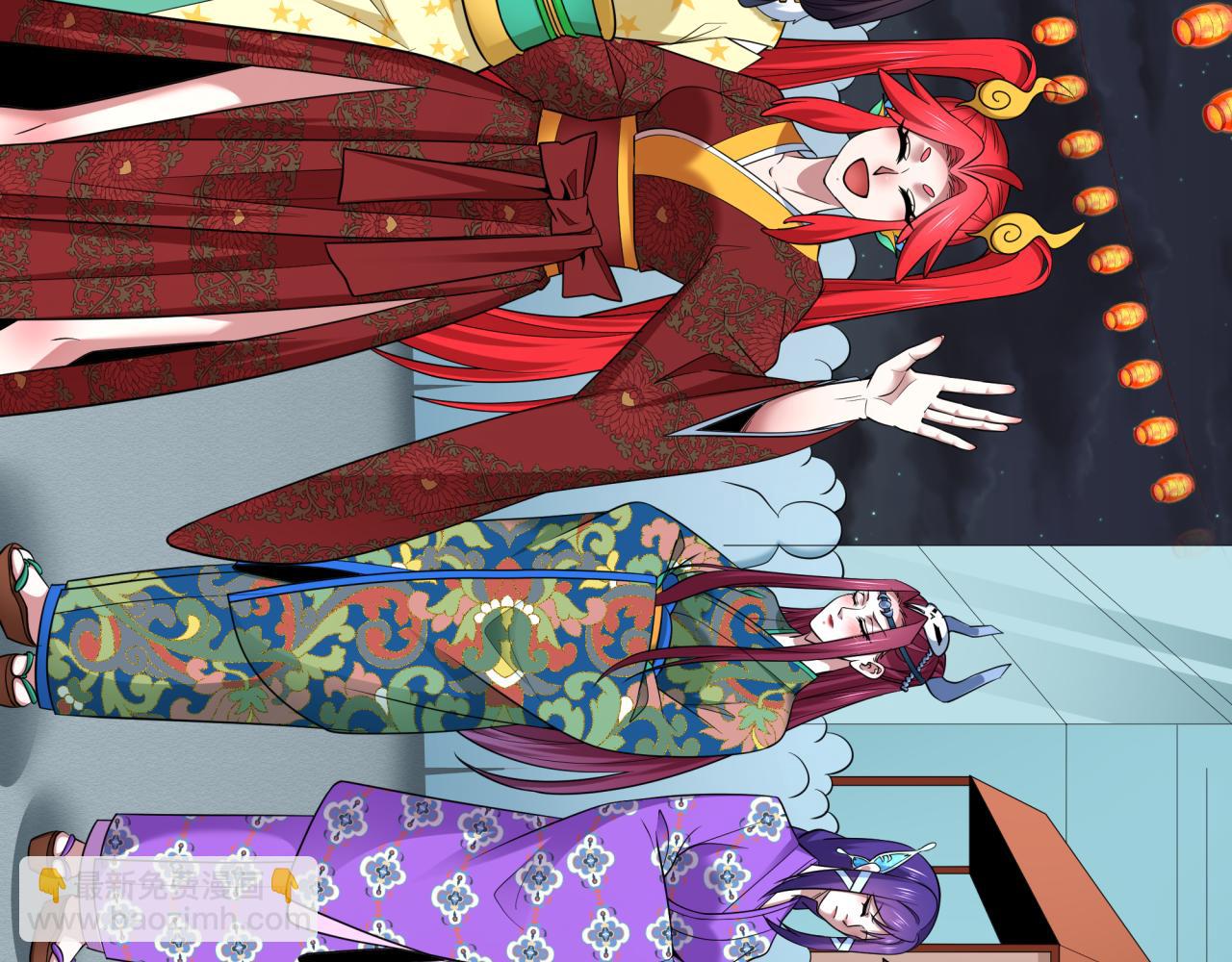 全球詭異時代 - 第446話 扶桑篇-百鬼狂宴！(2/3) - 2