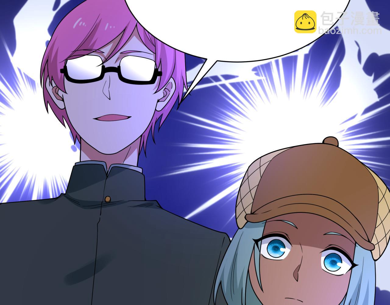 第447话 扶桑篇-人鬼电竞大赛！(1/4)-第593话