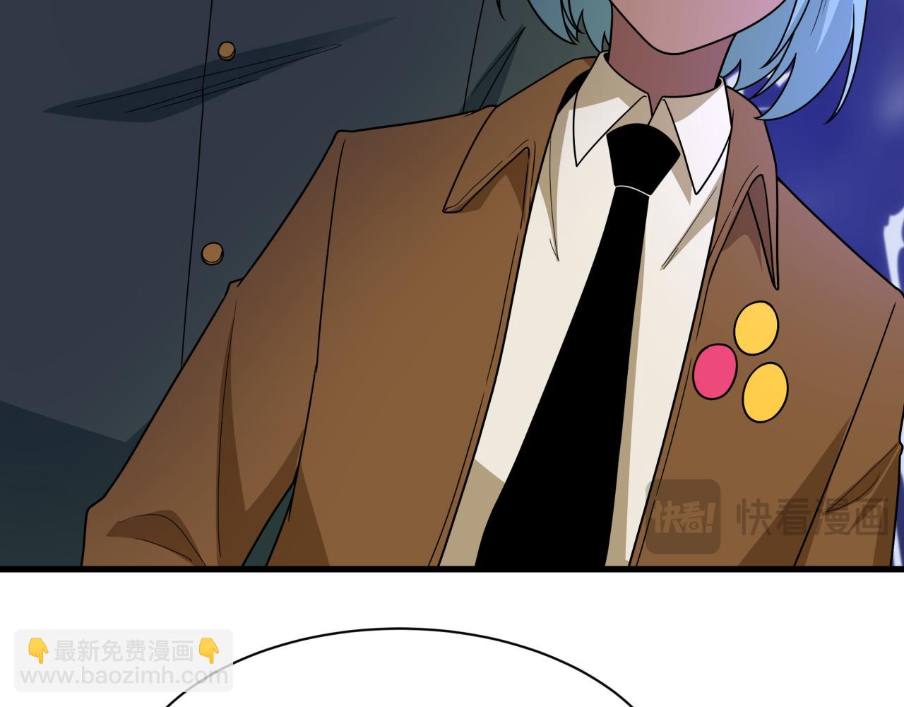 第447话 扶桑篇-人鬼电竞大赛！(1/4)-第593话