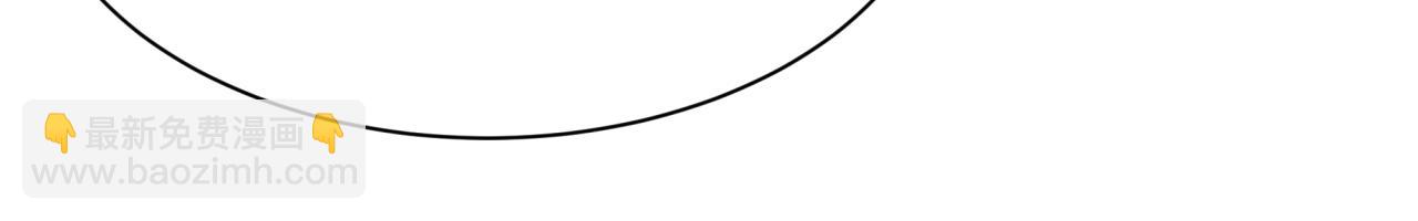 第447话 扶桑篇-人鬼电竞大赛！(1/4)-第593话