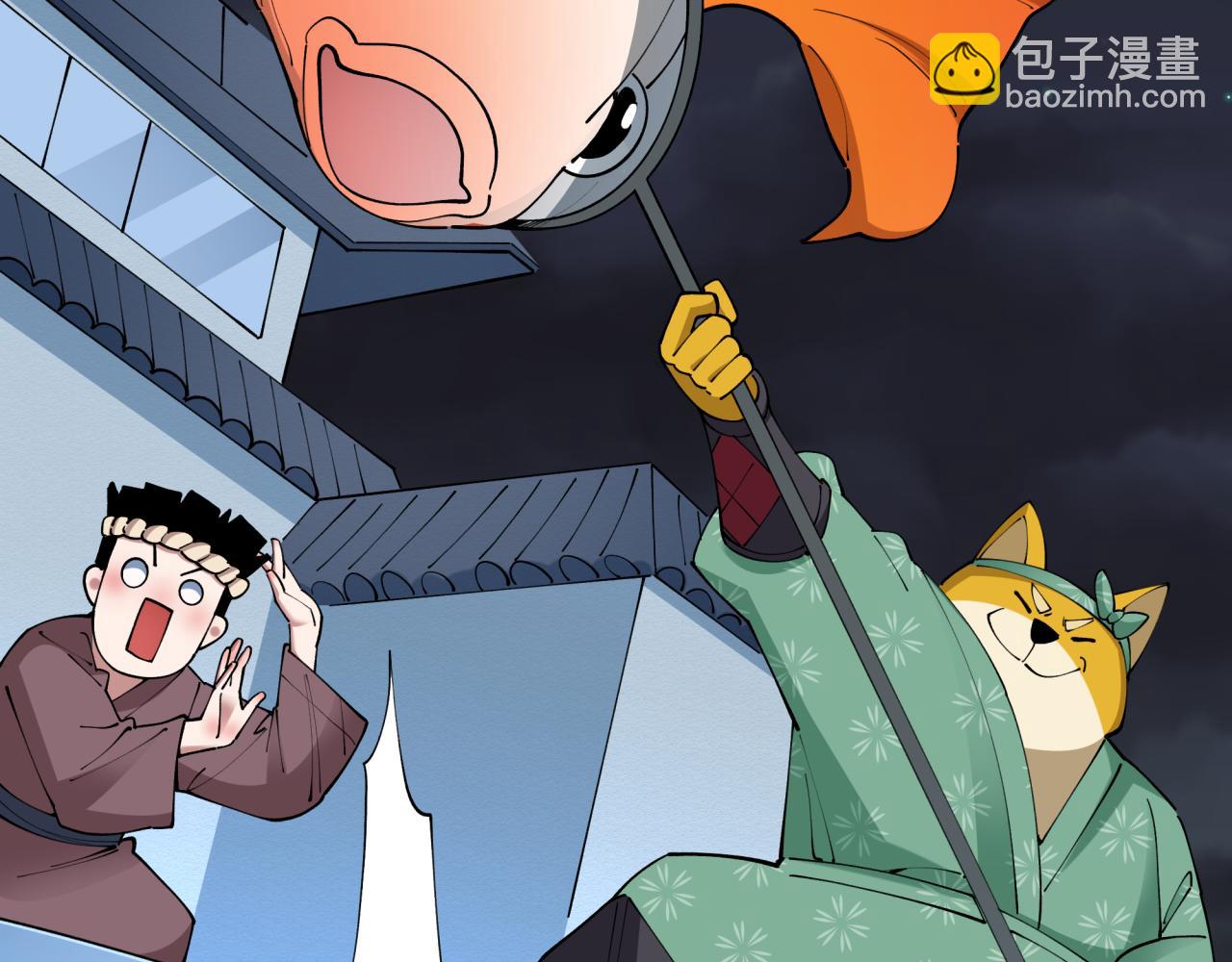 第447话 扶桑篇-人鬼电竞大赛！(1/4)-第593话