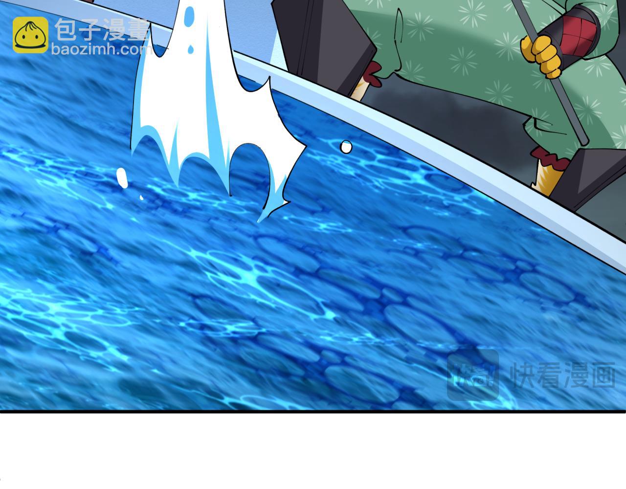 第447话 扶桑篇-人鬼电竞大赛！(1/4)-第593话