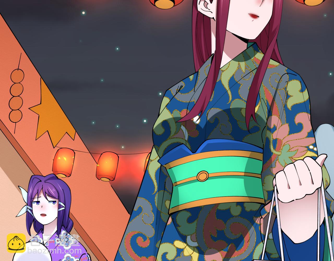 第447话 扶桑篇-人鬼电竞大赛！(1/4)-第593话