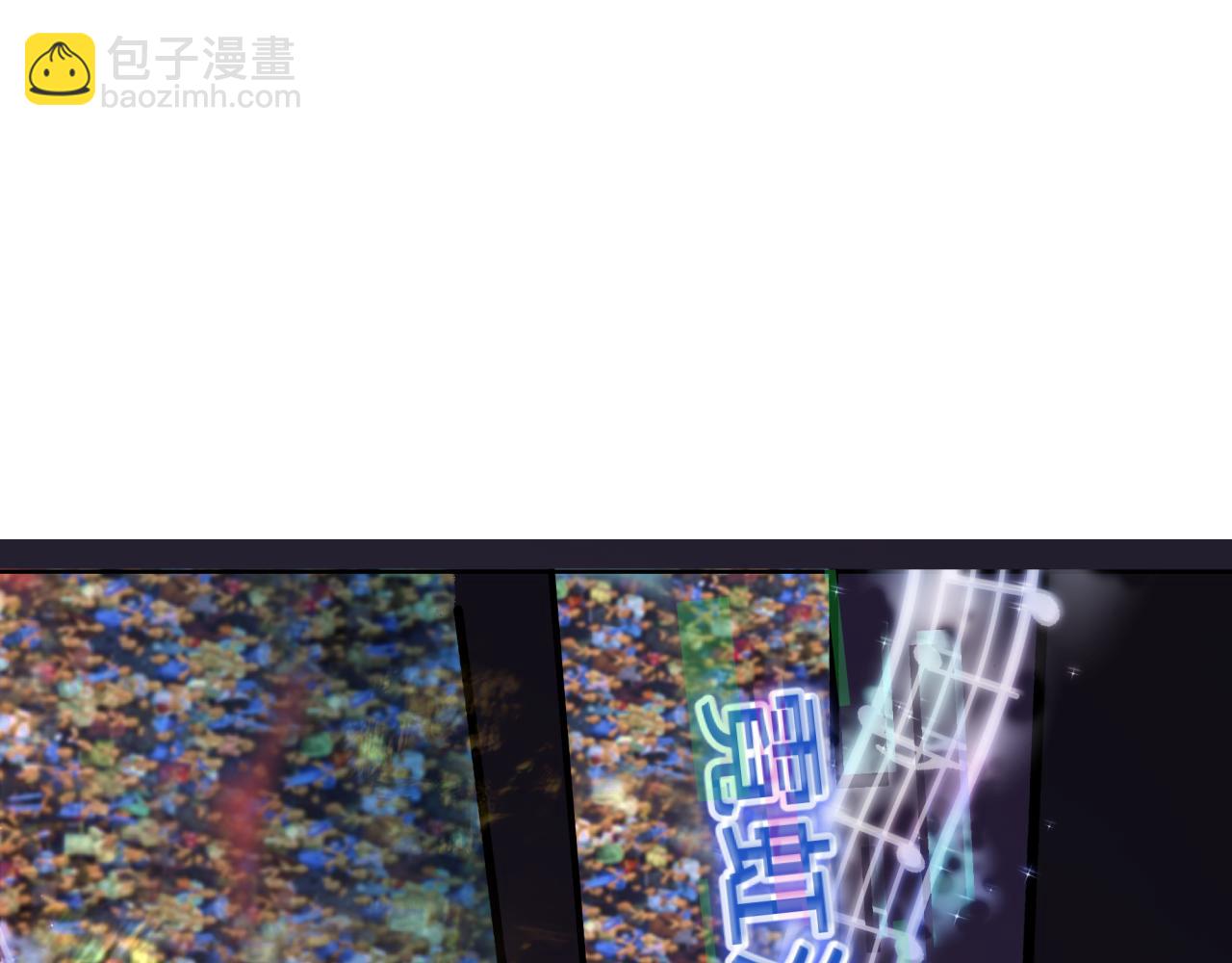 第447话 扶桑篇-人鬼电竞大赛！(1/4)-第593话