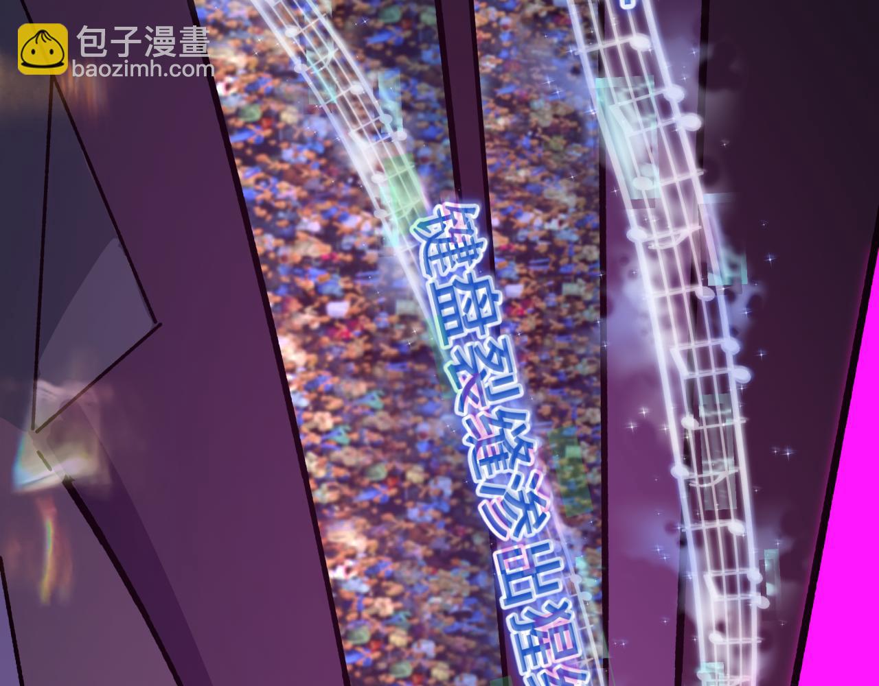 第447话 扶桑篇-人鬼电竞大赛！(1/4)-第593话