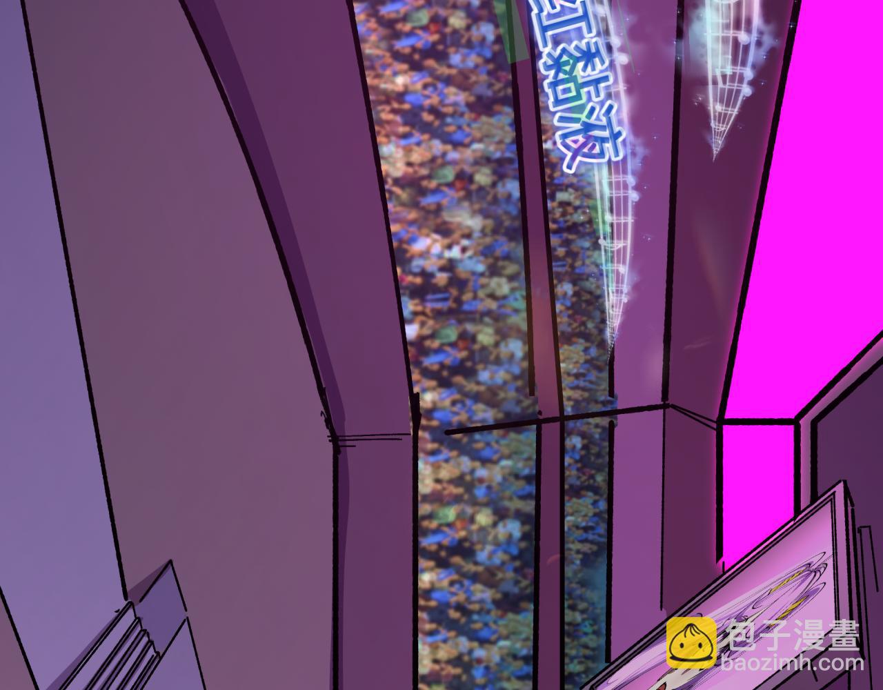 第447话 扶桑篇-人鬼电竞大赛！(1/4)-第593话