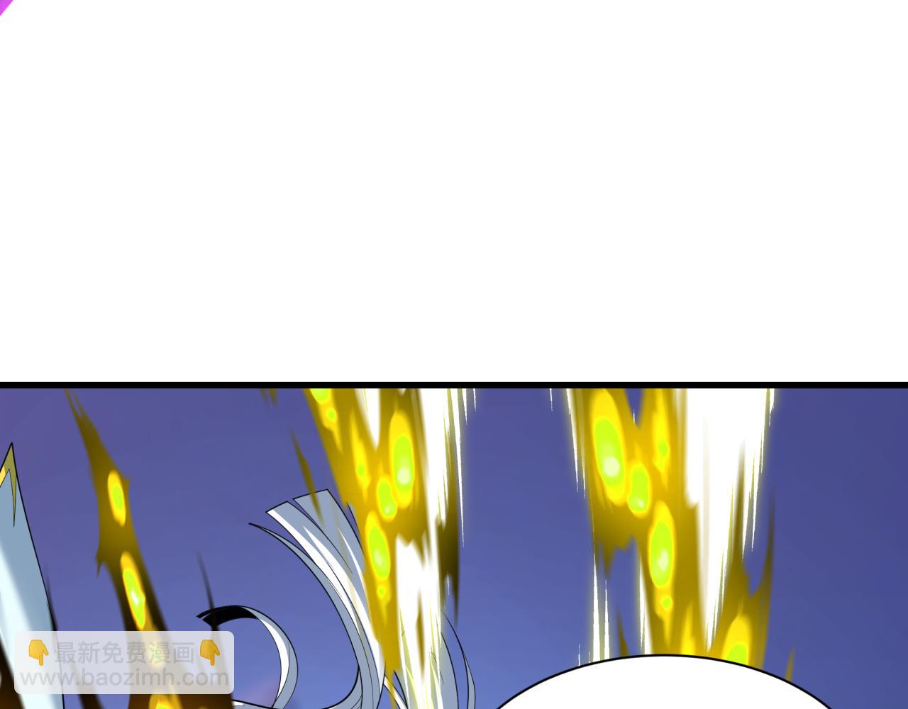 全球詭異時代 - 第448話 扶桑篇-荒骷髏戰歌！(1/4) - 2