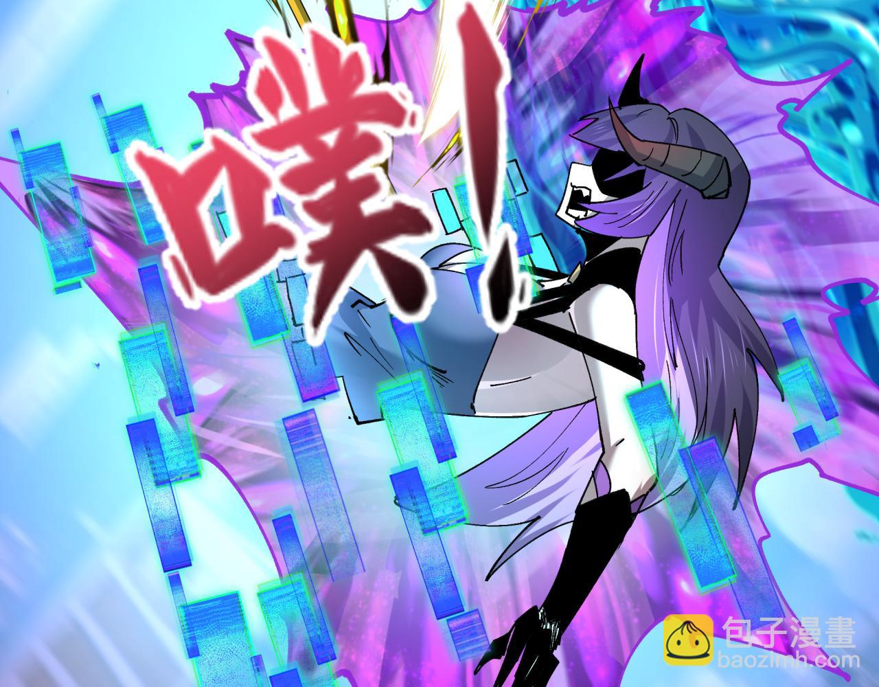 全球詭異時代 - 第448話 扶桑篇-荒骷髏戰歌！(1/4) - 4