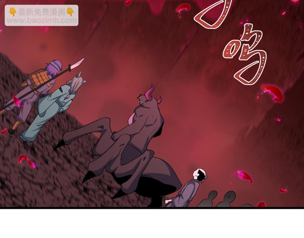 全球詭異時代 - 第448話 扶桑篇-荒骷髏戰歌！(3/4) - 6