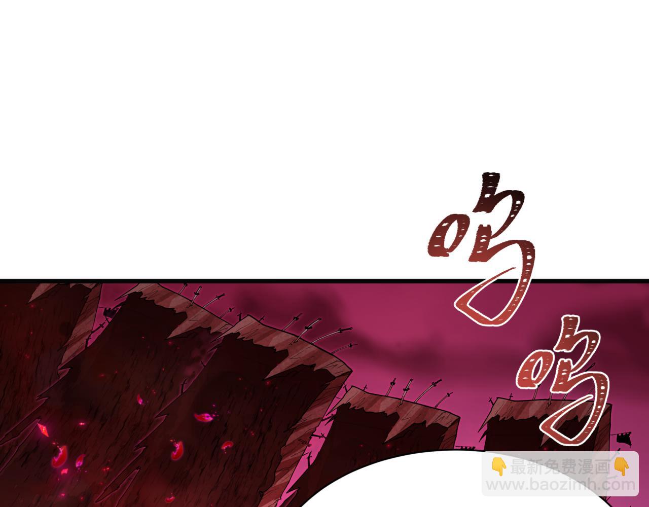 全球詭異時代 - 第448話 扶桑篇-荒骷髏戰歌！(3/4) - 7