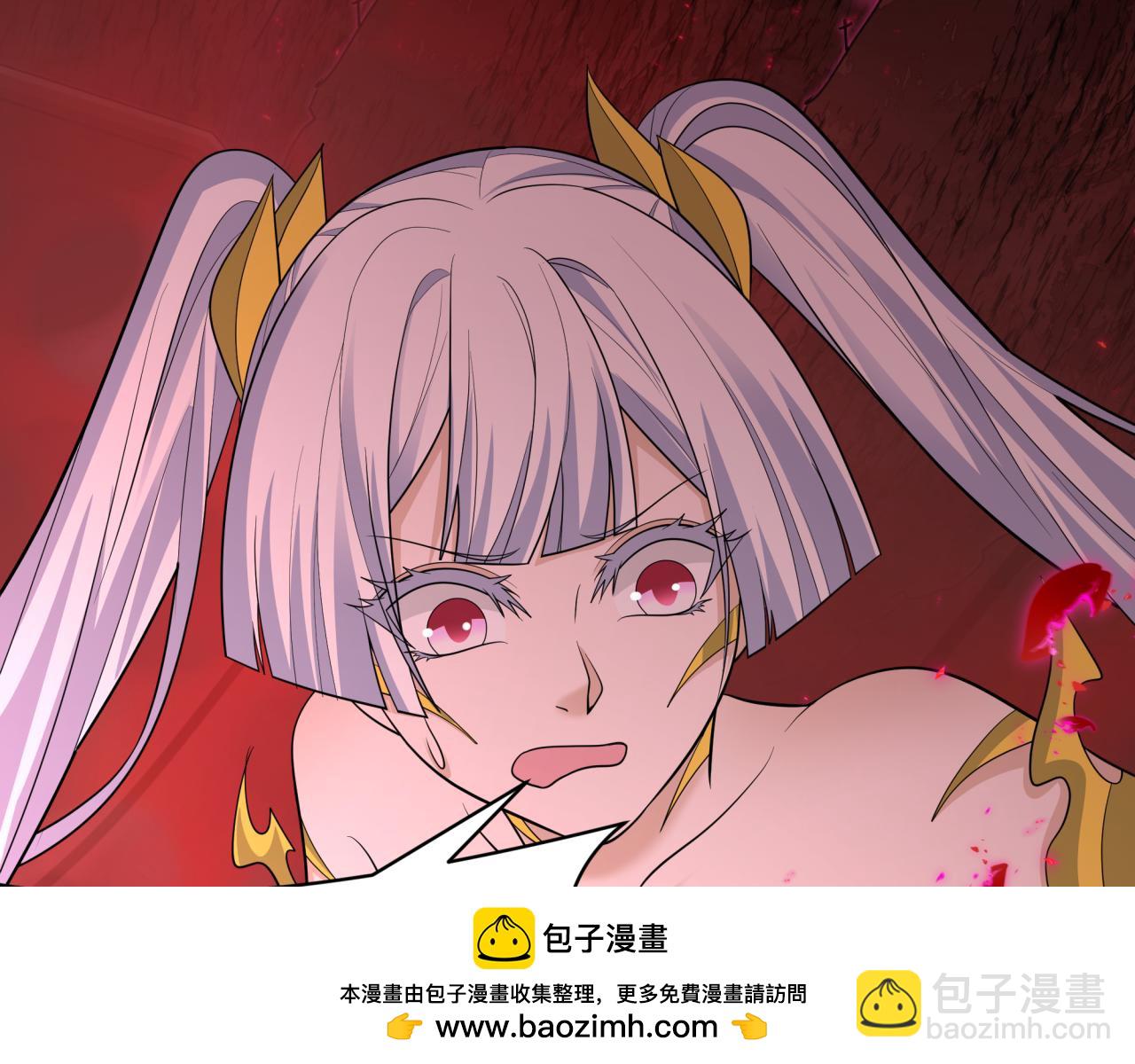 全球詭異時代 - 第448話 扶桑篇-荒骷髏戰歌！(3/4) - 4