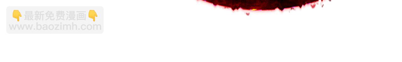 全球詭異時代 - 第448話 扶桑篇-荒骷髏戰歌！(3/4) - 6