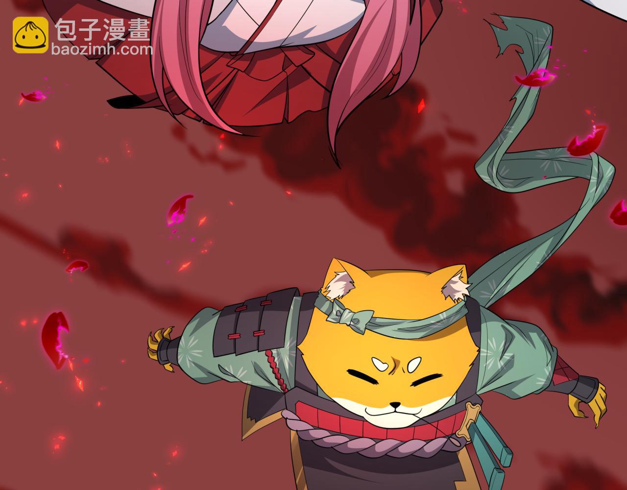 全球詭異時代 - 第448話 扶桑篇-荒骷髏戰歌！(3/4) - 1