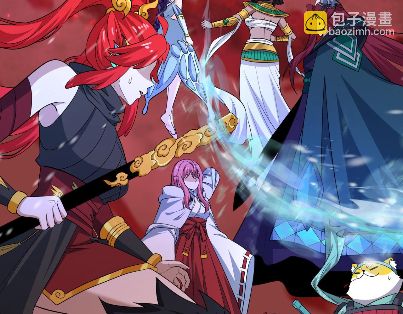 全球詭異時代 - 第448話 扶桑篇-荒骷髏戰歌！(3/4) - 4