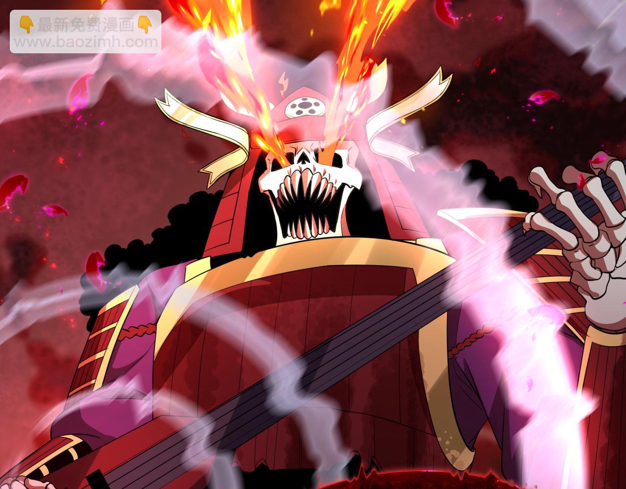 全球詭異時代 - 第448話 扶桑篇-荒骷髏戰歌！(3/4) - 7