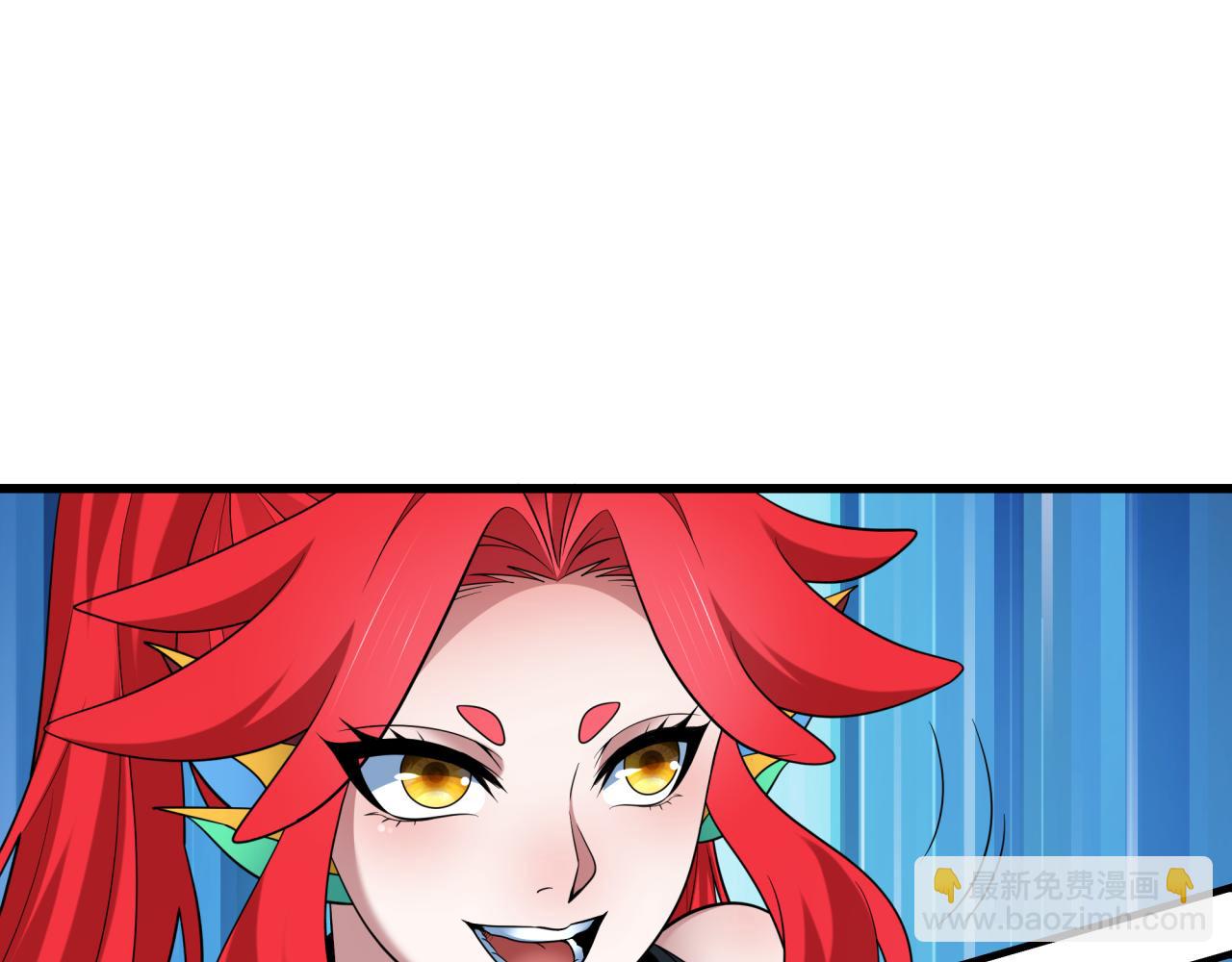 全球詭異時代 - 第448話 扶桑篇-荒骷髏戰歌！(4/4) - 4