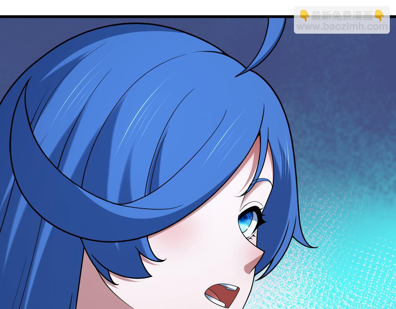 全球詭異時代 - 第448話 扶桑篇-荒骷髏戰歌！(1/4) - 1