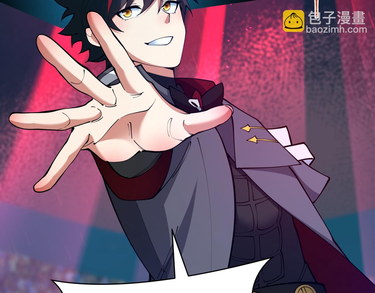 全球詭異時代 - 第448話 扶桑篇-荒骷髏戰歌！(1/4) - 6