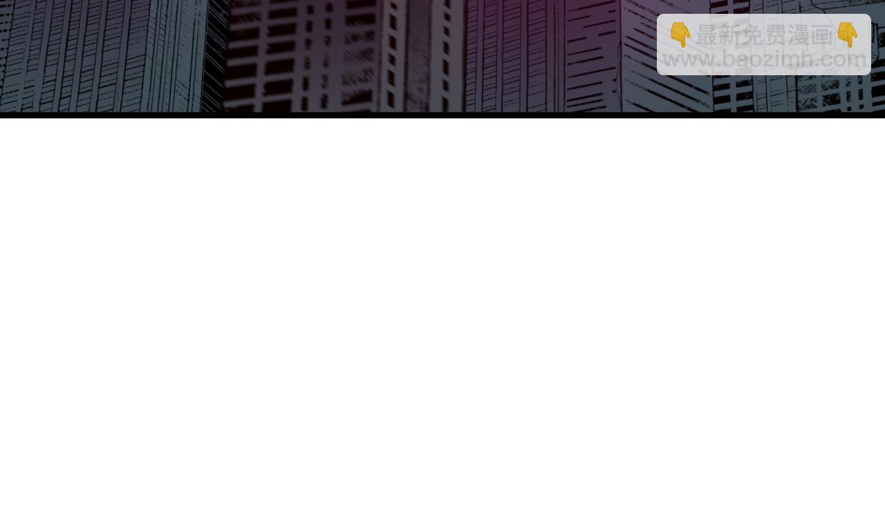 全球詭異時代 - 第448話 扶桑篇-荒骷髏戰歌！(1/4) - 2