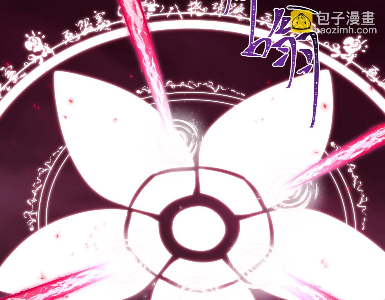 全球詭異時代 - 第448話 扶桑篇-荒骷髏戰歌！(1/4) - 7