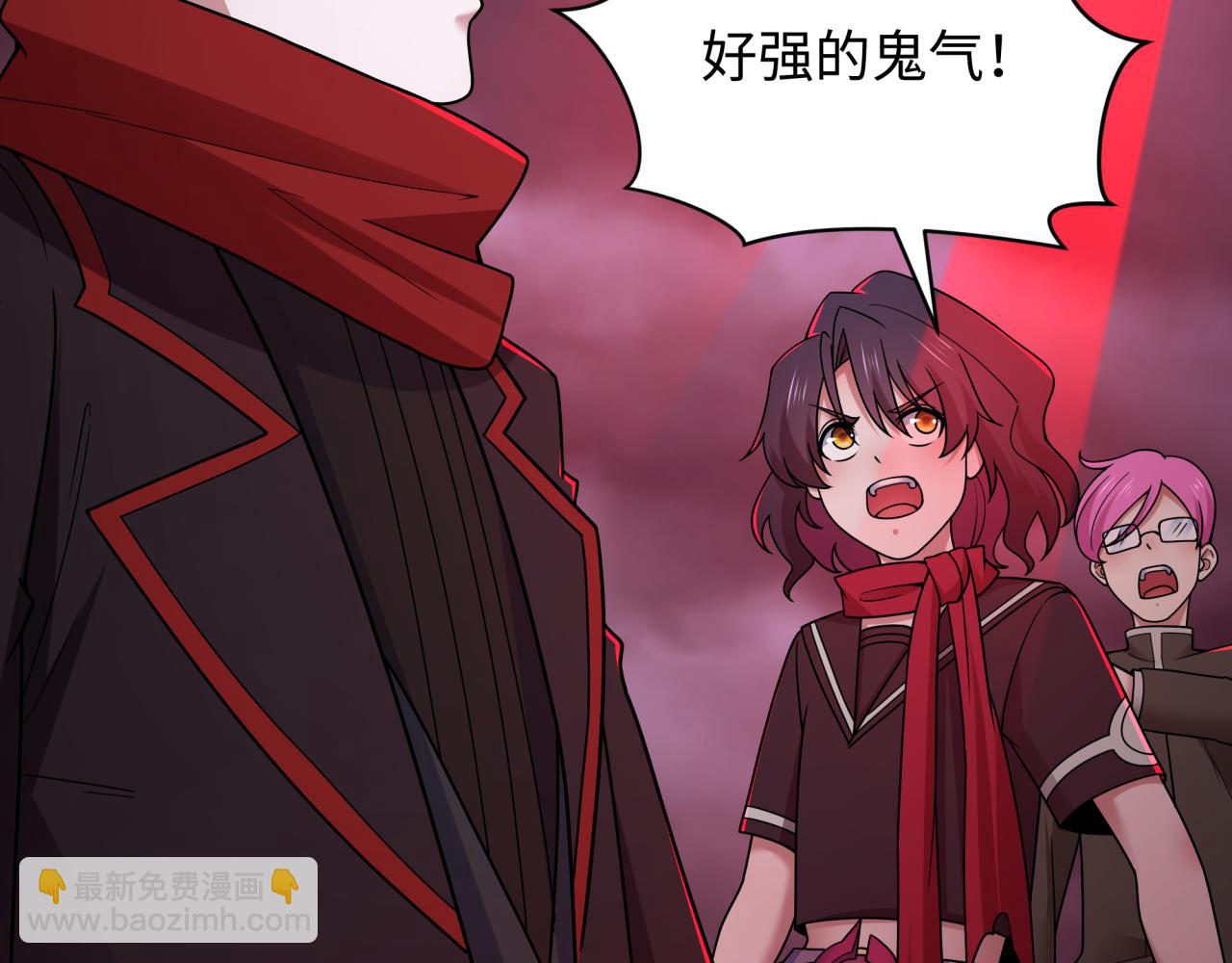 全球詭異時代 - 第448話 扶桑篇-荒骷髏戰歌！(1/4) - 2