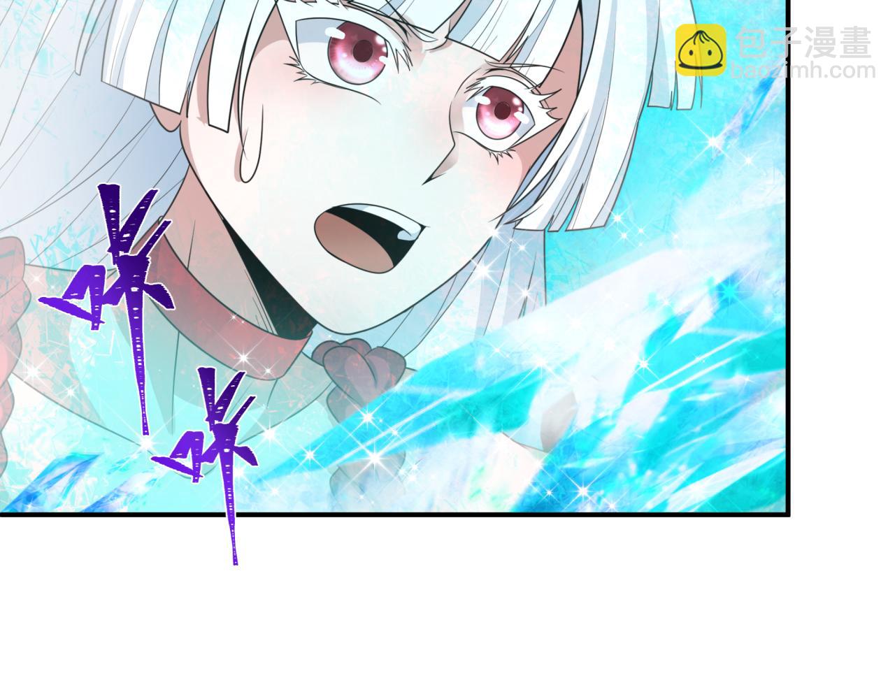 全球詭異時代 - 第448話 扶桑篇-荒骷髏戰歌！(2/4) - 7