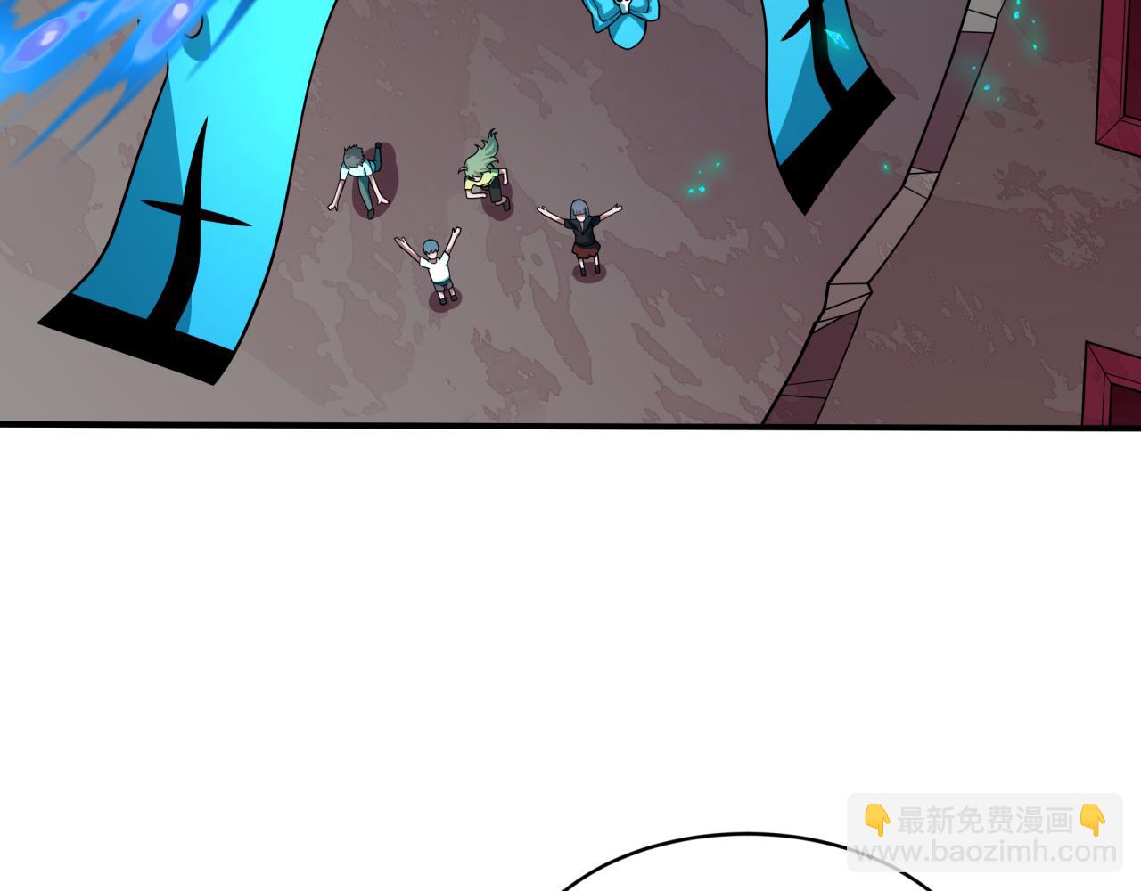 全球詭異時代 - 第448話 扶桑篇-荒骷髏戰歌！(2/4) - 3