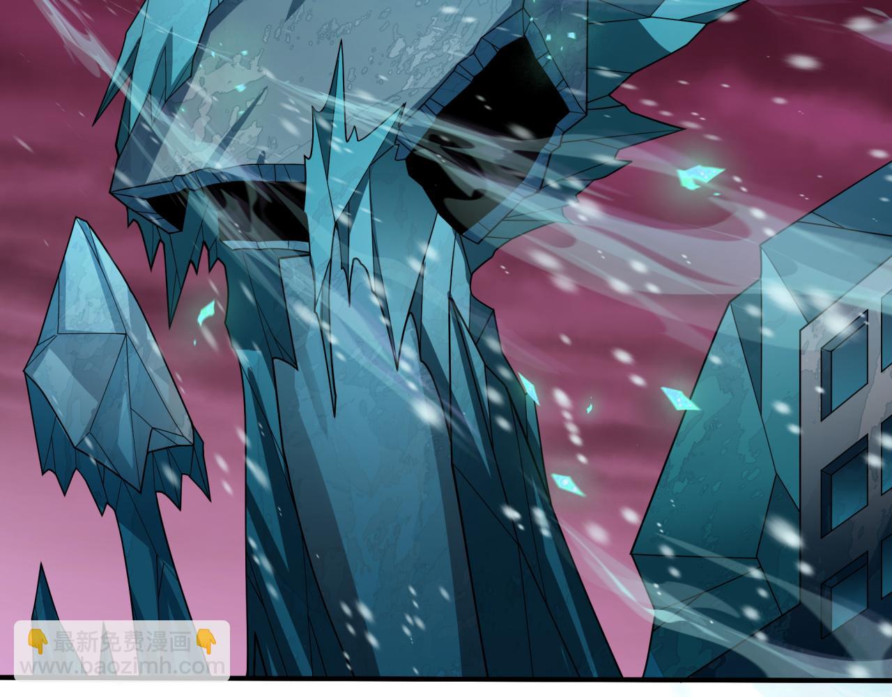 全球詭異時代 - 第448話 扶桑篇-荒骷髏戰歌！(2/4) - 7