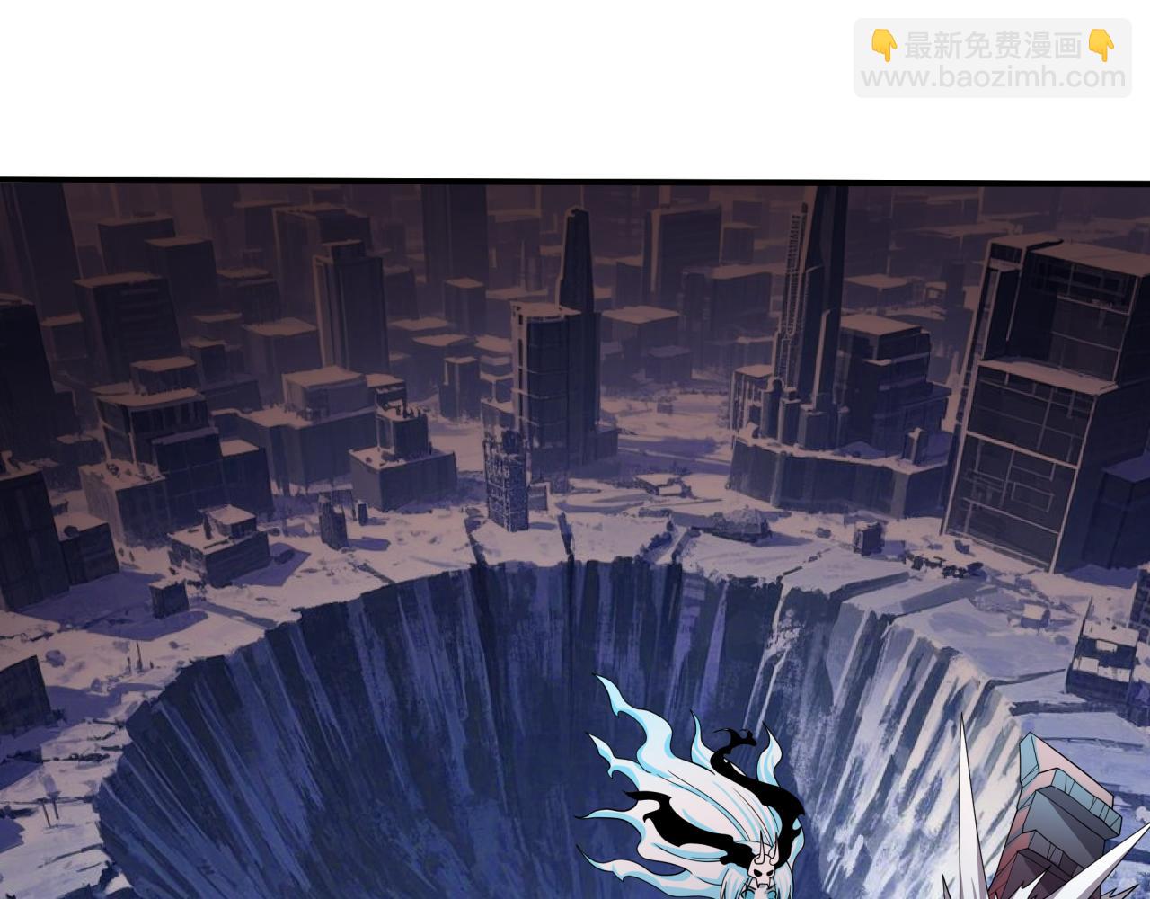 全球詭異時代 - 第448話 扶桑篇-荒骷髏戰歌！(2/4) - 4