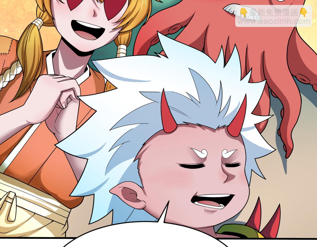 全球詭異時代 - 第448話 扶桑篇-荒骷髏戰歌！(2/4) - 7