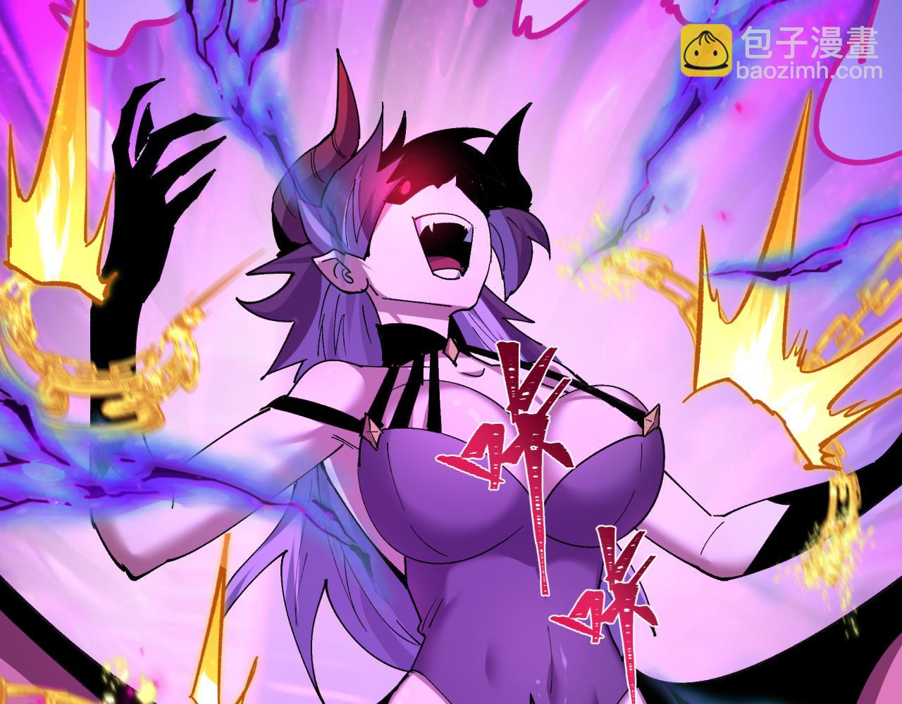 全球詭異時代 - 第448話 扶桑篇-荒骷髏戰歌！(1/4) - 7