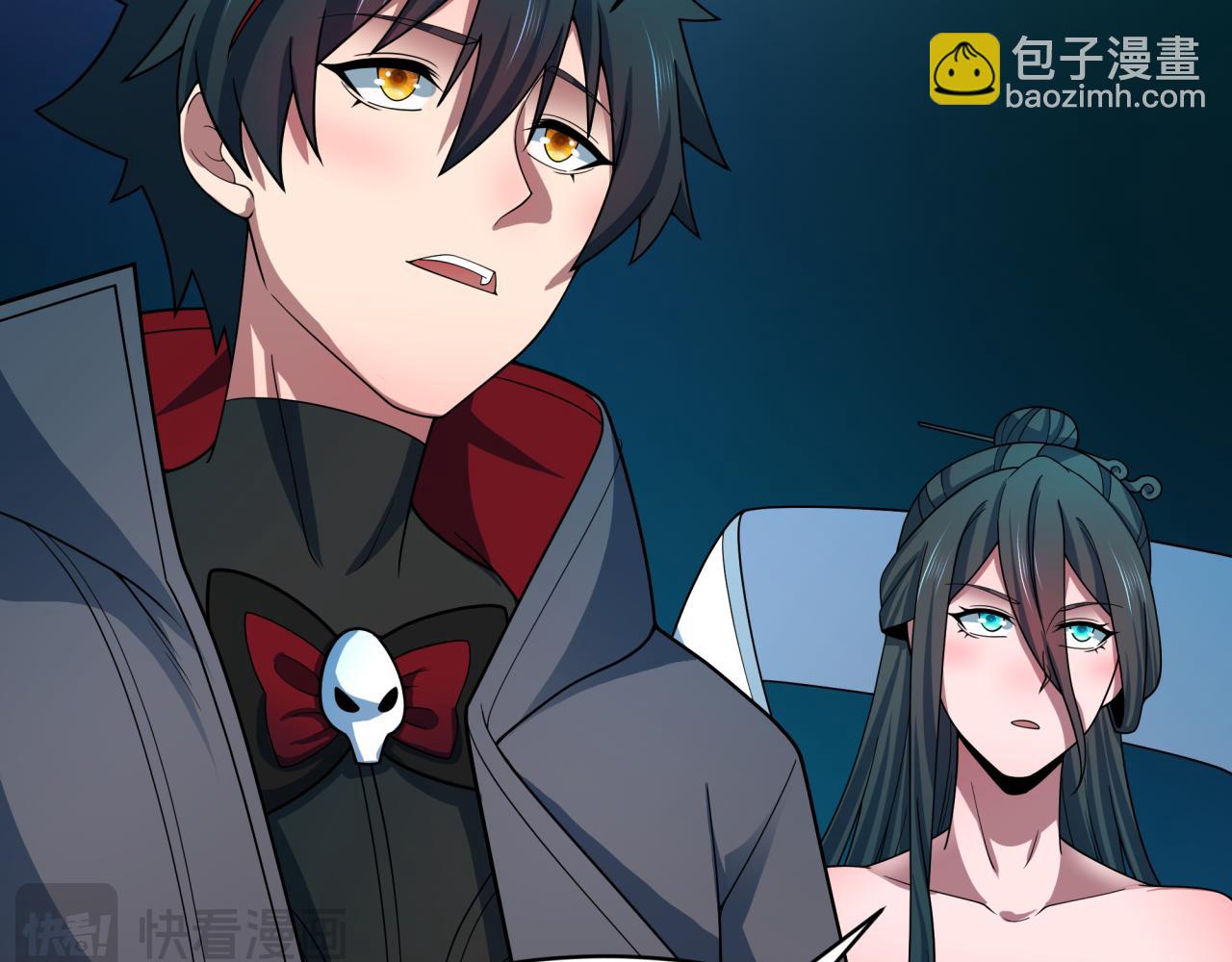 全球詭異時代 - 第448話 扶桑篇-荒骷髏戰歌！(2/4) - 1