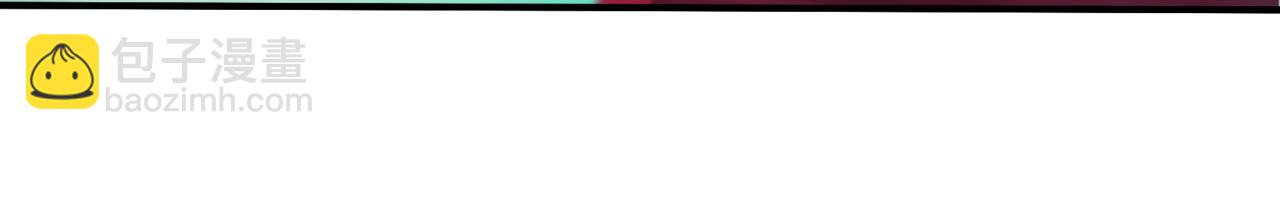 全球詭異時代 - 第448話 扶桑篇-荒骷髏戰歌！(2/4) - 4