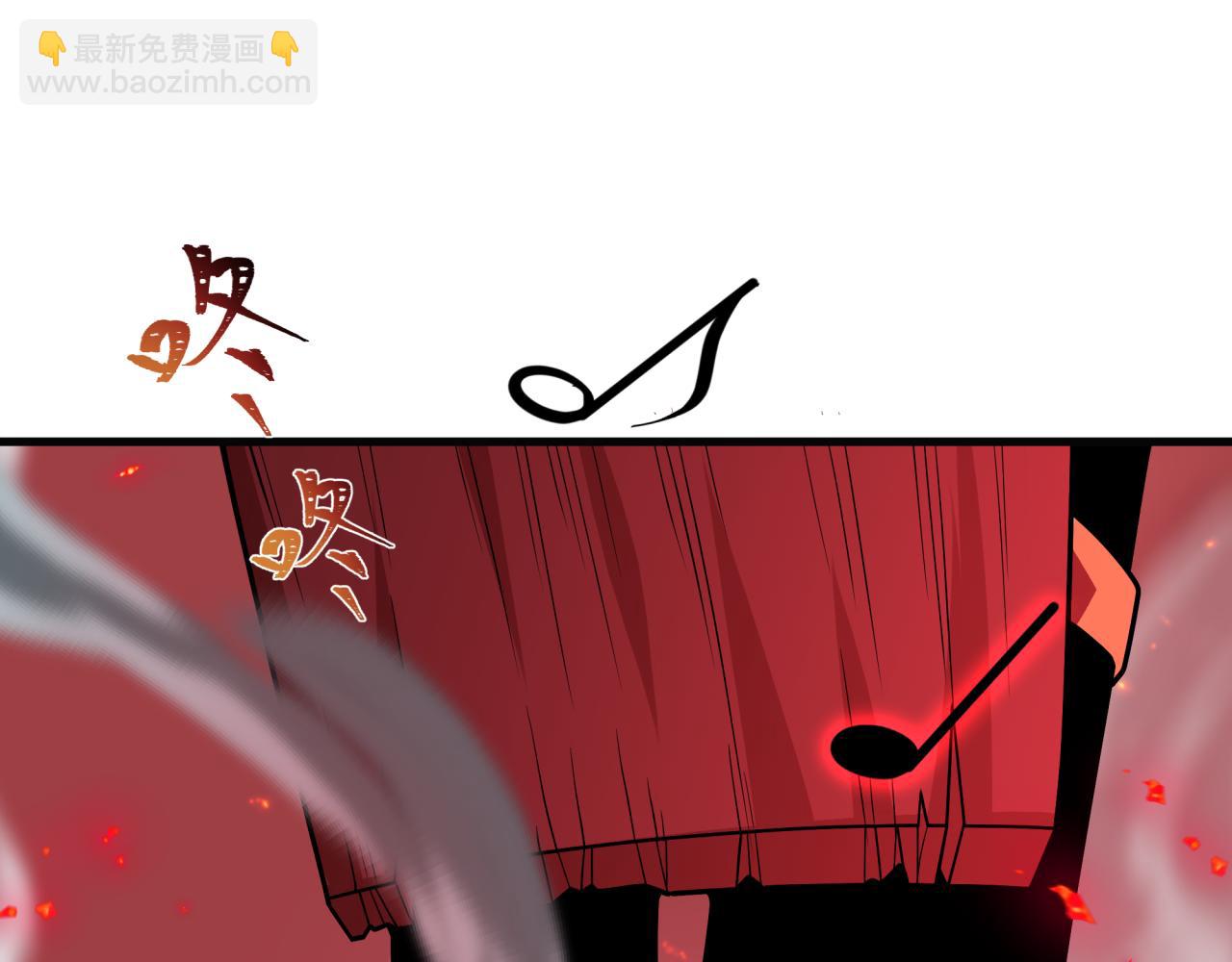 全球詭異時代 - 第448話 扶桑篇-荒骷髏戰歌！(2/4) - 5