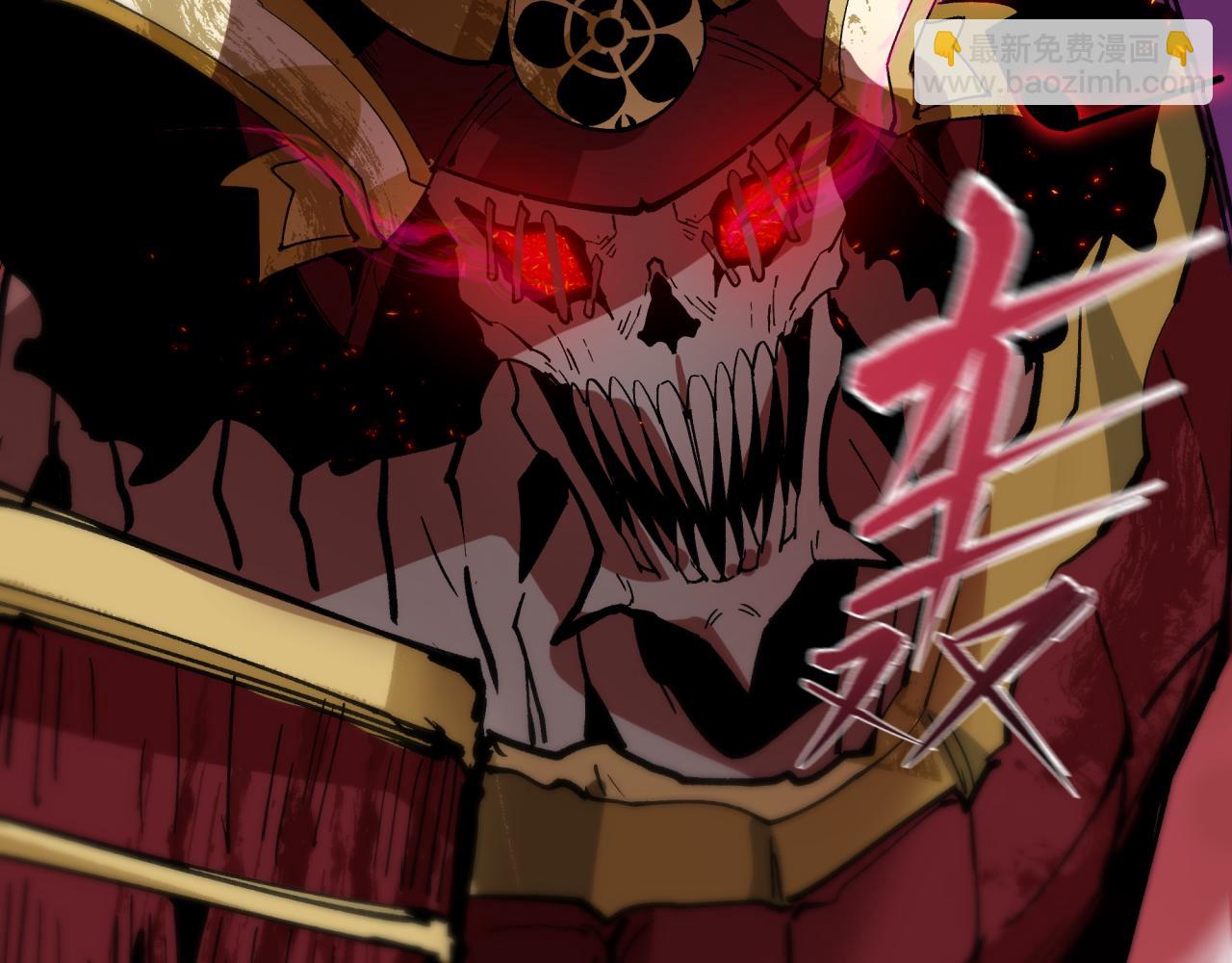 全球詭異時代 - 第448話 扶桑篇-荒骷髏戰歌！(2/4) - 5