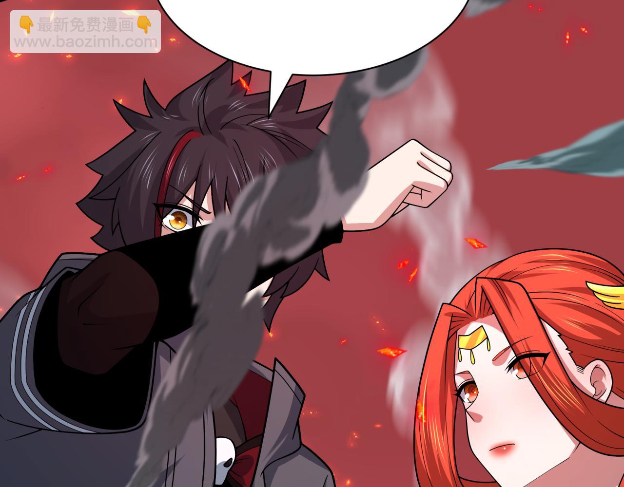 全球詭異時代 - 第448話 扶桑篇-荒骷髏戰歌！(2/4) - 2