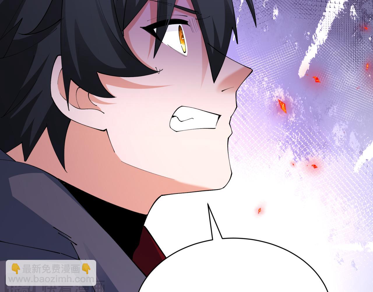 全球詭異時代 - 第448話 扶桑篇-荒骷髏戰歌！(2/4) - 2