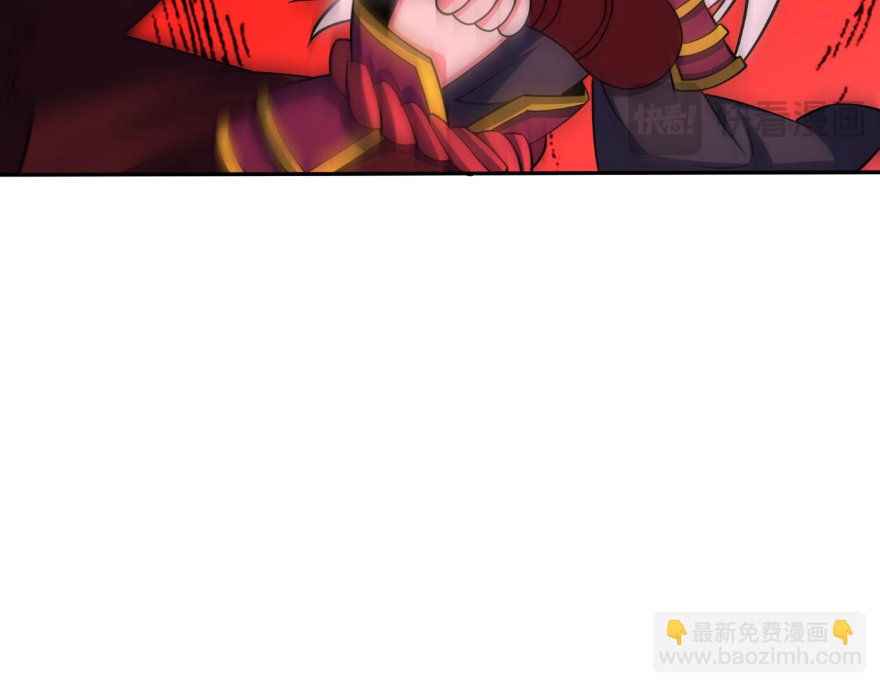 全球詭異時代 - 第450話 扶桑篇-迎親鬼出現！(3/4) - 5