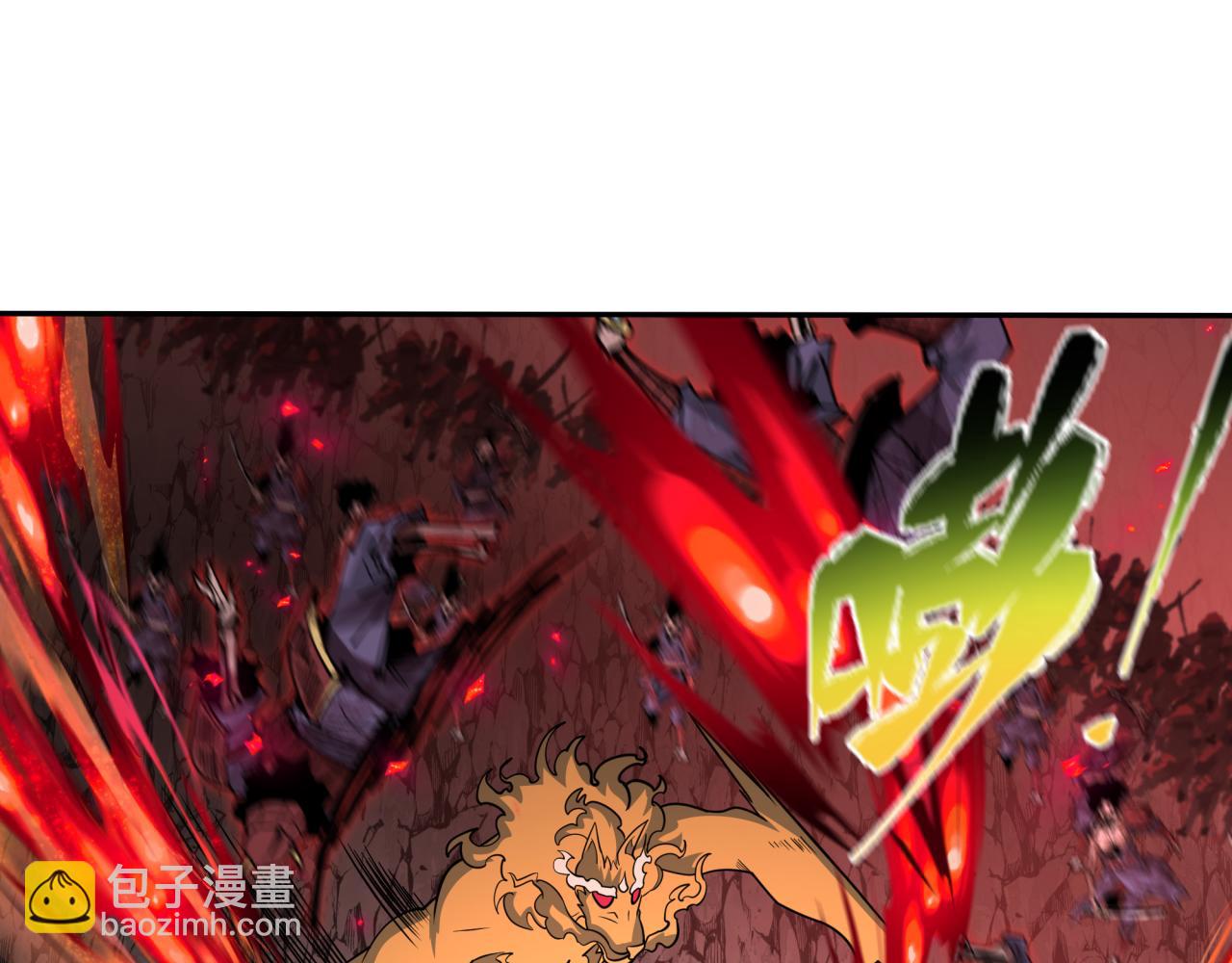 全球詭異時代 - 第450話 扶桑篇-迎親鬼出現！(3/4) - 6