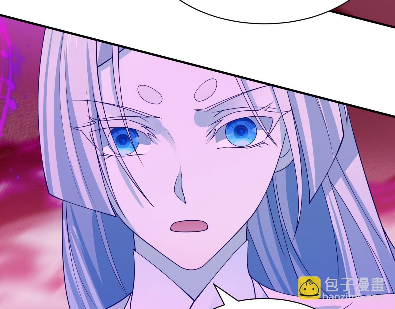 全球詭異時代 - 第450話 扶桑篇-迎親鬼出現！(1/4) - 4