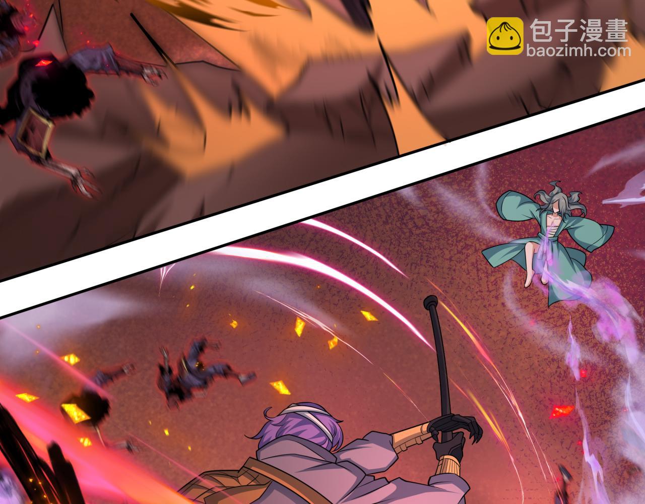 全球詭異時代 - 第450話 扶桑篇-迎親鬼出現！(3/4) - 3