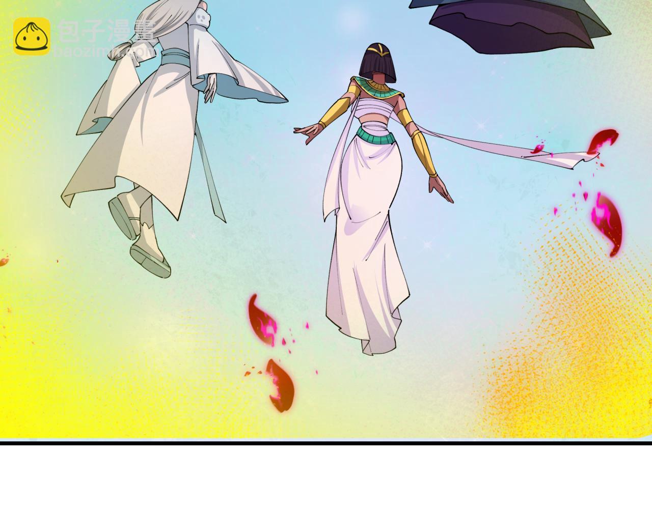 全球詭異時代 - 第450話 扶桑篇-迎親鬼出現！(3/4) - 5