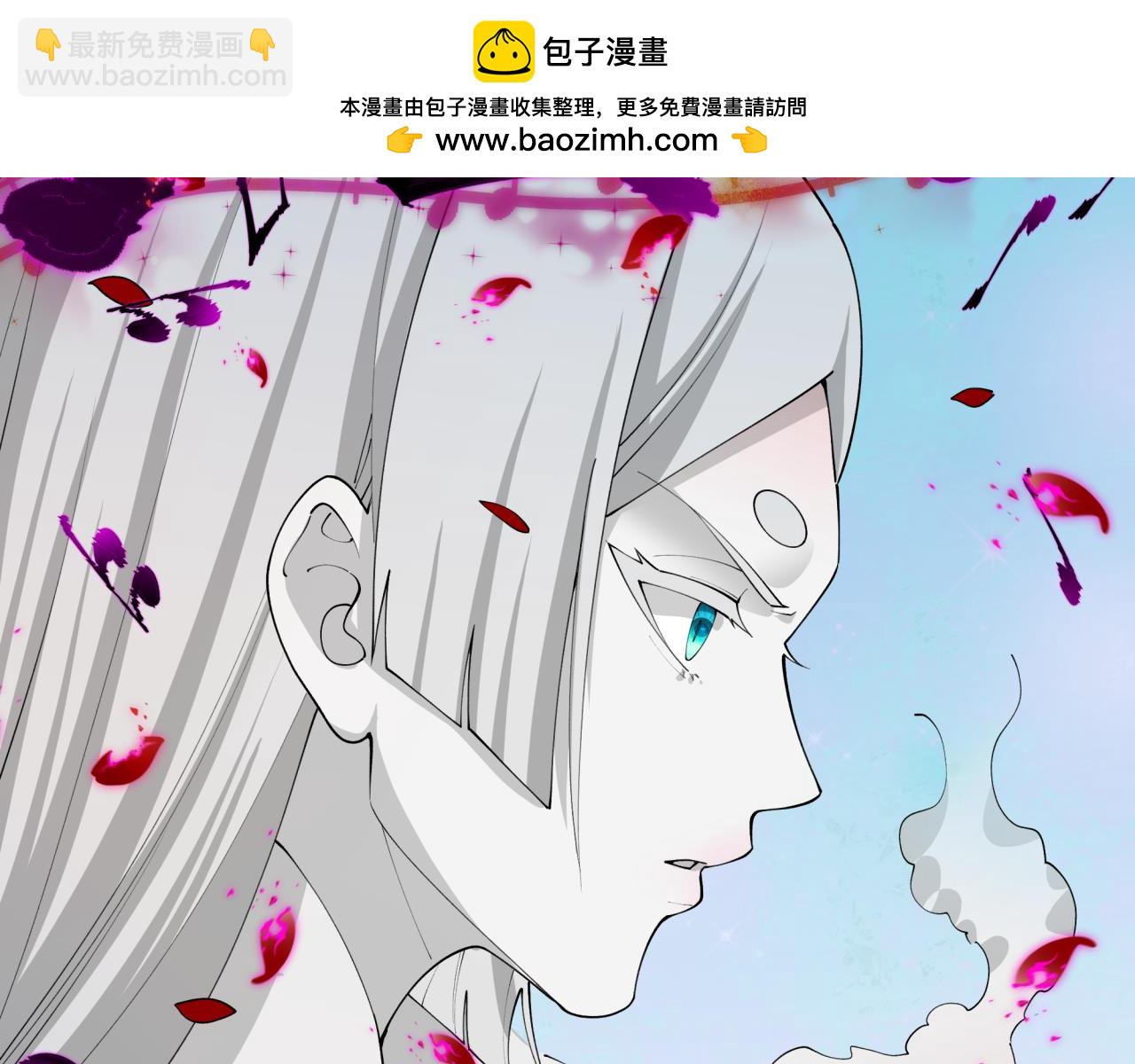 全球詭異時代 - 第450話 扶桑篇-迎親鬼出現！(3/4) - 7