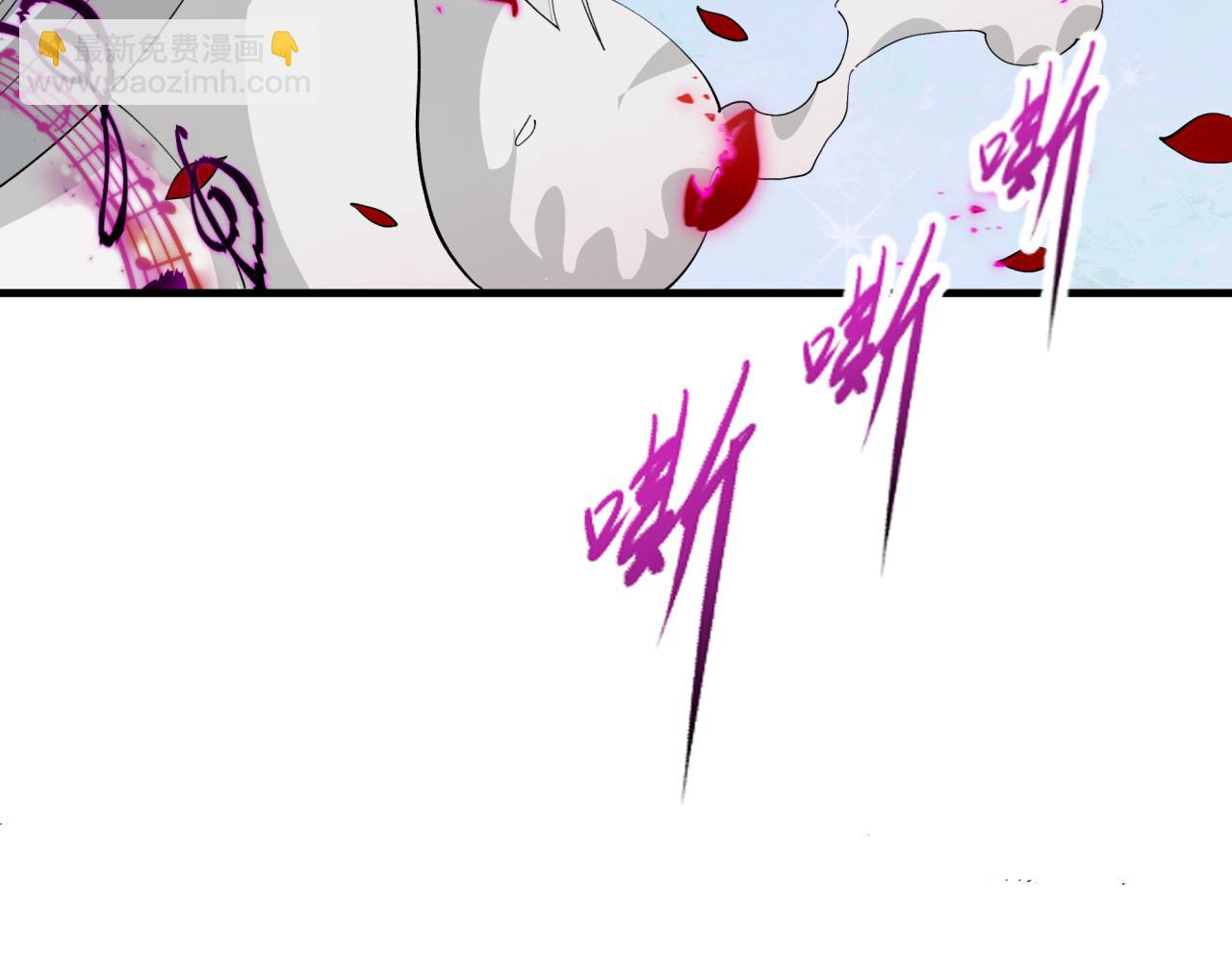 全球詭異時代 - 第450話 扶桑篇-迎親鬼出現！(3/4) - 8