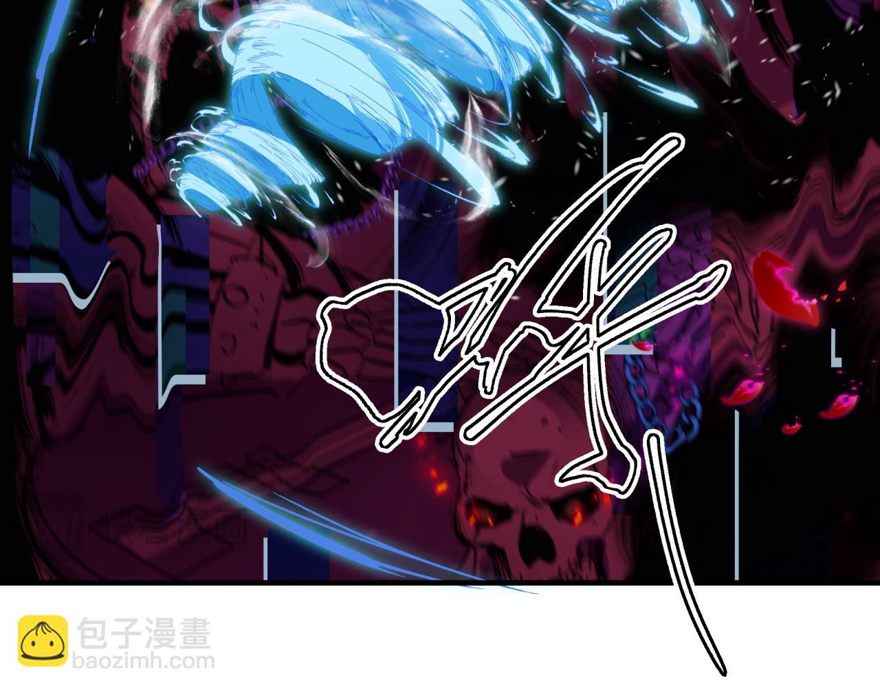 全球詭異時代 - 第450話 扶桑篇-迎親鬼出現！(3/4) - 1