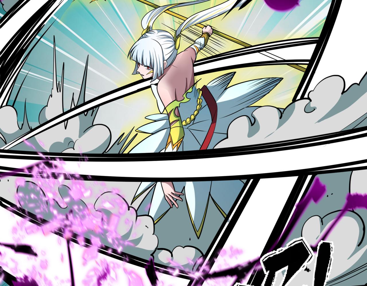 全球詭異時代 - 第450話 扶桑篇-迎親鬼出現！(3/4) - 4